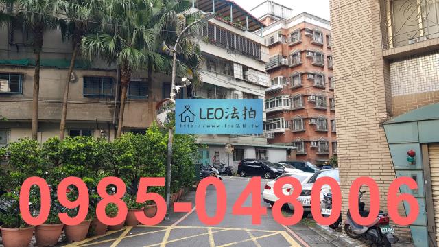 新北中和法拍大樓_法拍大樓-2