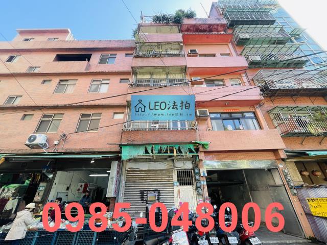 新北新店透天_店面_法拍透天法拍-1