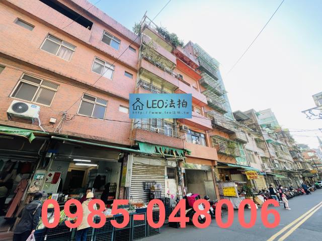 新北新店透天_店面_法拍透天法拍-2