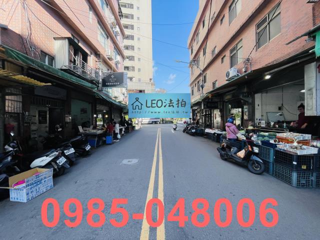 新北新店透天_店面_法拍透天法拍-6