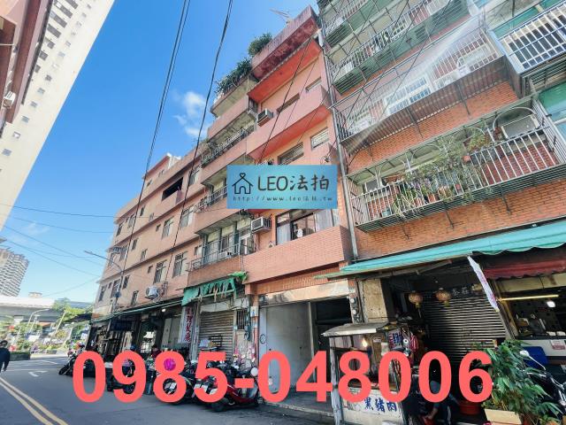 新北新店透天_店面_法拍透天法拍-3