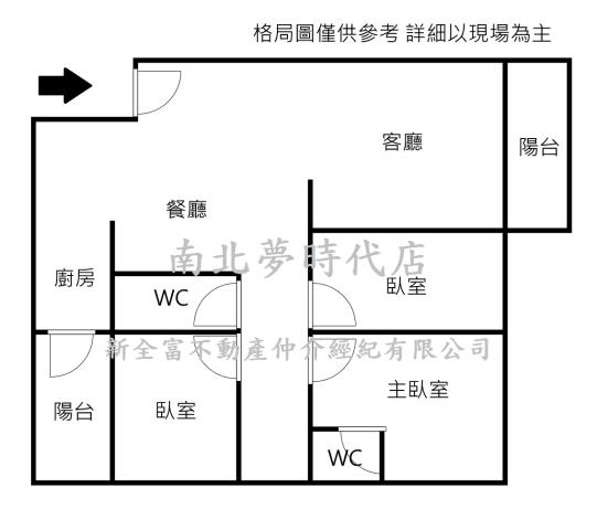 台南東區大樓-12