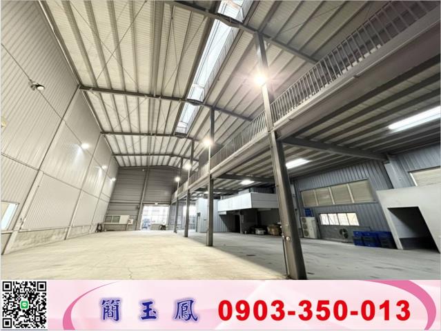 桃園龍潭廠房-1