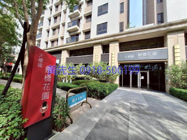 台中太平拍賣大樓_華廈-4