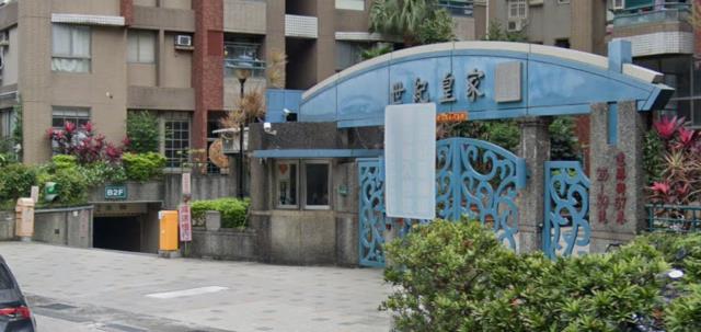 新北中和法拍大樓-5