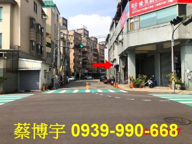 太平名人山水法拍屋