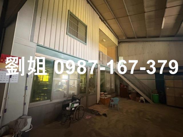 安南廠房_廠辦_倉庫-1