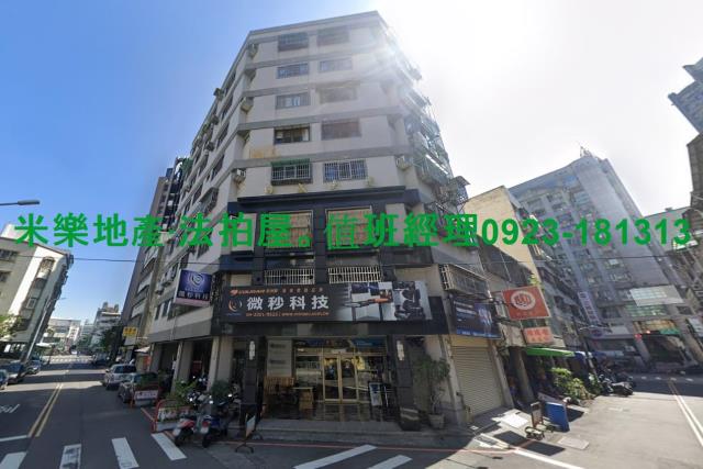 西區法拍華廈-5