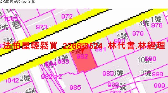 板橋店面_一樓法拍-9