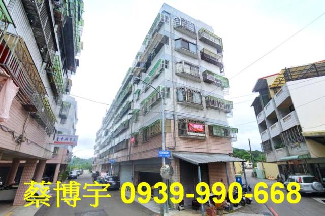 東勢起成正義樓法拍屋