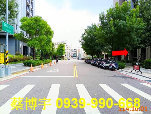 櫻花大櫻國劍橋花園