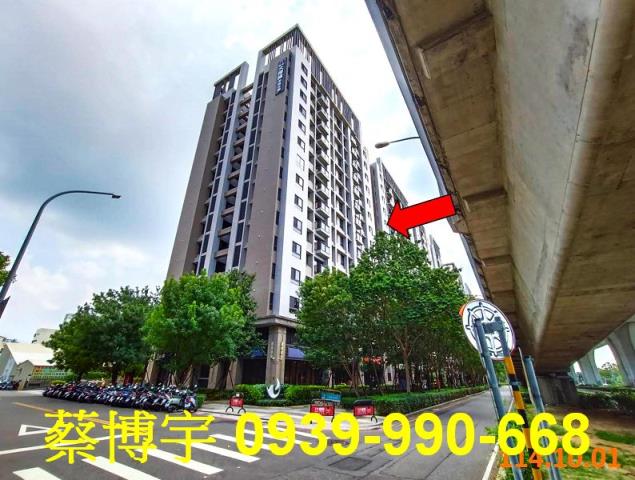 太平櫻花大櫻國法拍屋