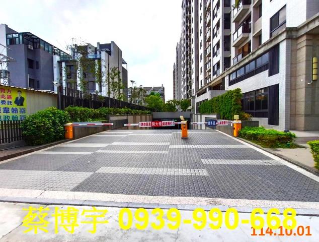 太平櫻花大櫻國法拍屋