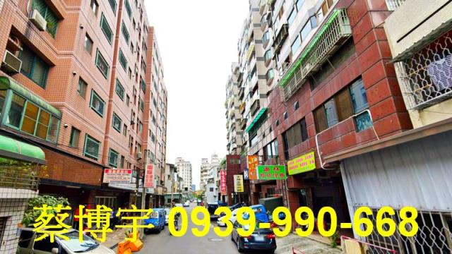 北屯后庄一街寶貴世家