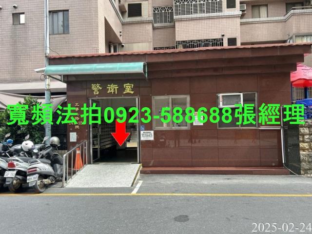 南區法拍大樓-3
