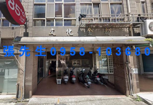 楊梅華廈拍賣-4