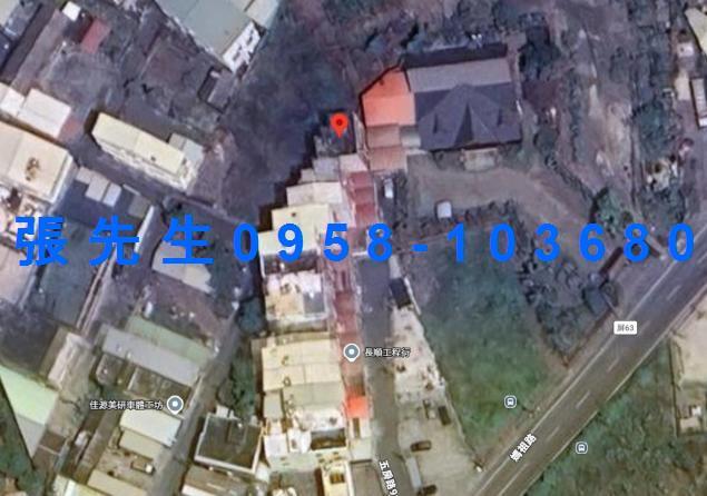 新園透天法拍-1