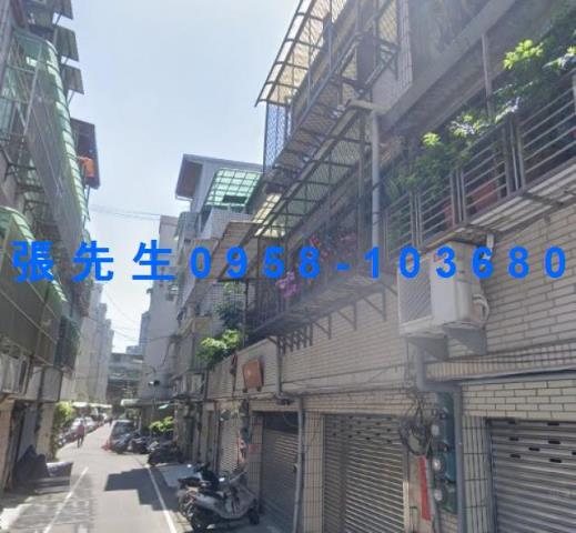 板橋透天法拍-2