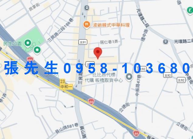 板橋透天法拍-4