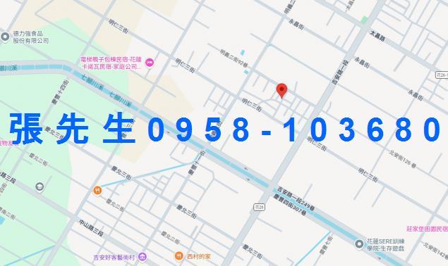 吉安透天法拍-4