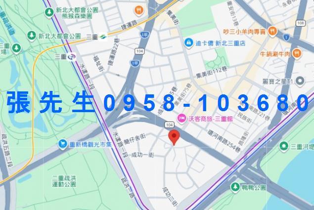 三重華廈法拍-4