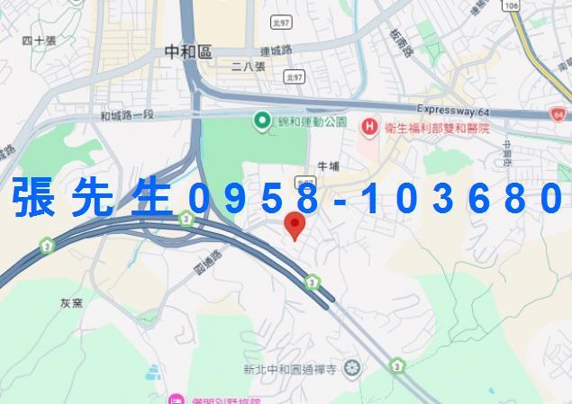 中和公寓拍賣-4