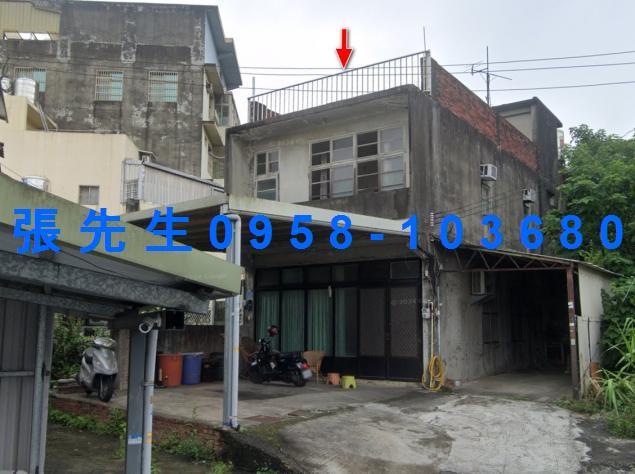 竹東法拍透天-2