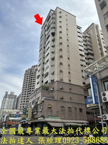 台中法拍大樓-2