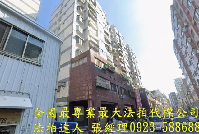 北屯法拍屋后庄一街128號4樓寶貴世家3房平車近水湳經貿園區