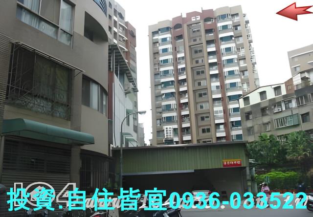 新北大樓法拍-3