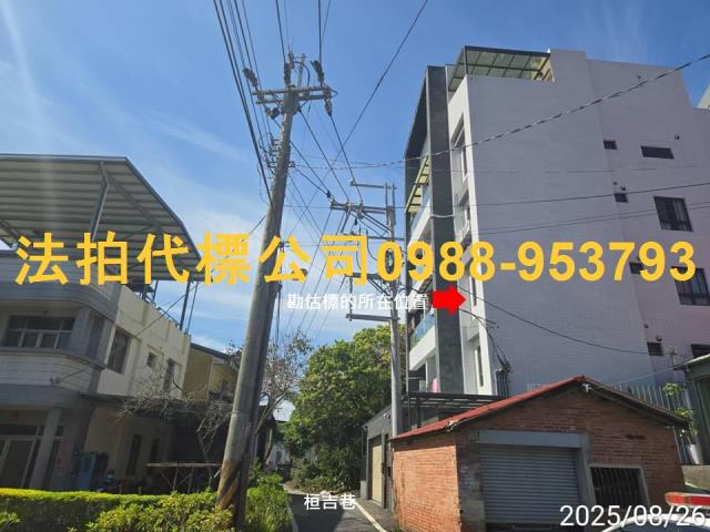 南投法拍大樓_華廈-2