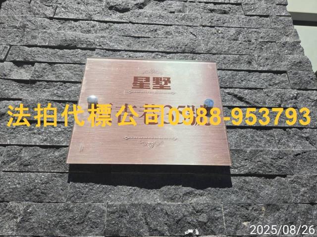 南投法拍大樓_華廈-6