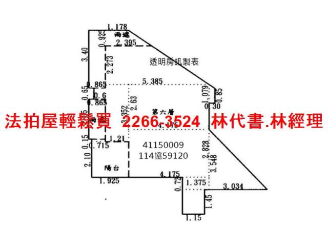 新北三重法拍華廈-14