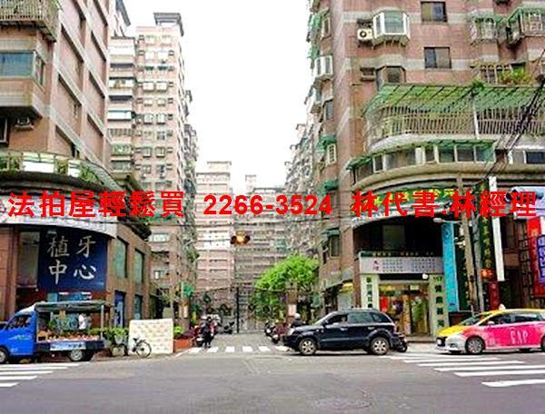 新北土城大樓拍賣-0