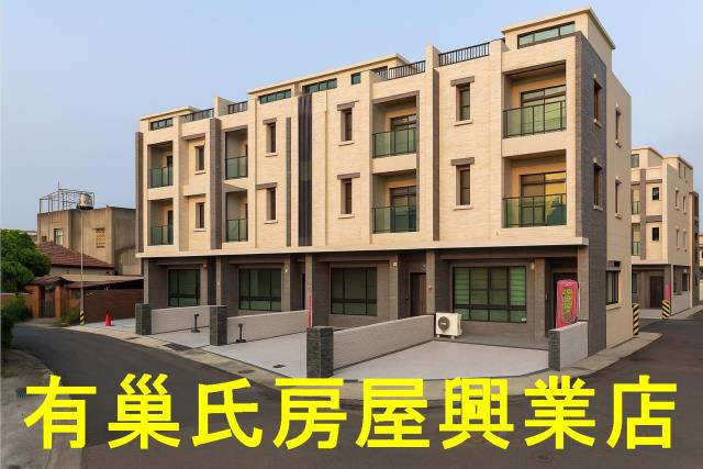 嘉義水上透天-0