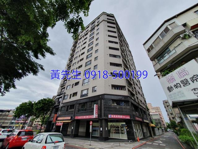 台中南區拍賣大樓_華廈-4