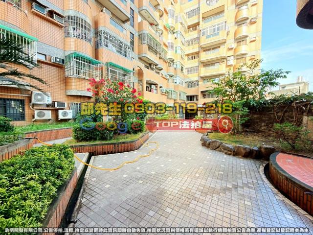 承明法拍｜雲林斗六市