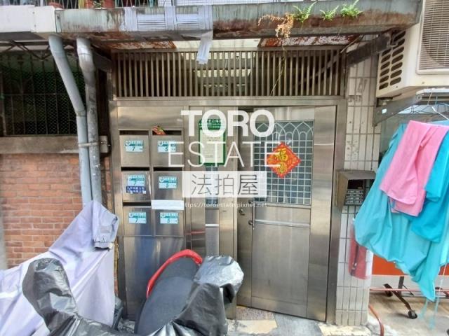 三重公寓法拍-2