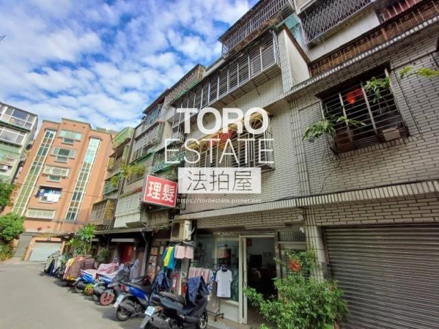 三重公寓法拍-4