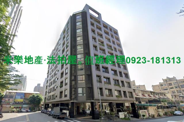 台中南屯法拍華廈-2