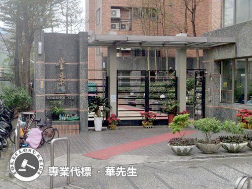 新北三重大樓法拍-6