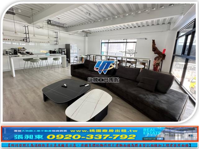 桃園中壢廠房_廠辦_倉庫-4