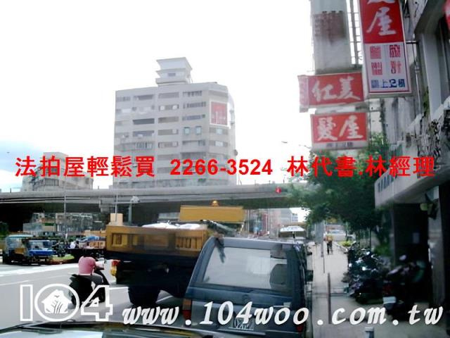 台北中山區法拍大樓_套房-10