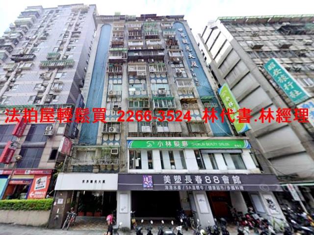 台北中山區法拍大樓_套房-2