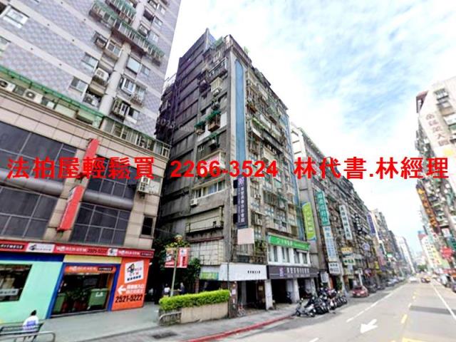 台北中山區法拍大樓_套房-6