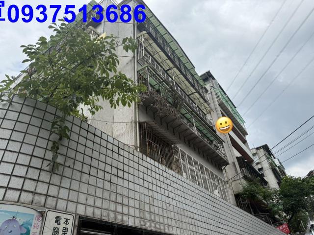 新北市新店區永業路公寓出售