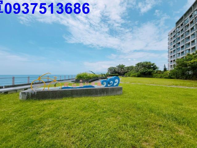 宜蘭縣頭城鎮大坑路套房出售