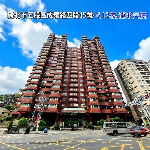 五股拍賣大樓-0