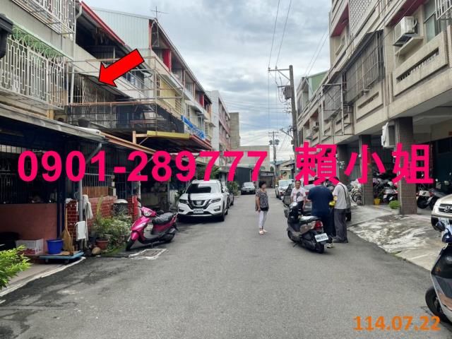 員林拍賣透天-3