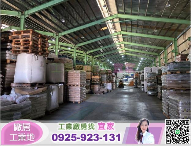 蘆竹廠房_廠辦_倉庫-1